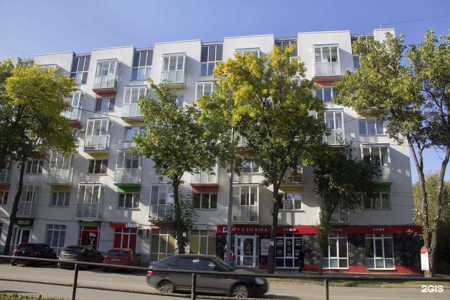 Отзывы на компанию Foodmarket в Перми c фото - фотография 2 из 2