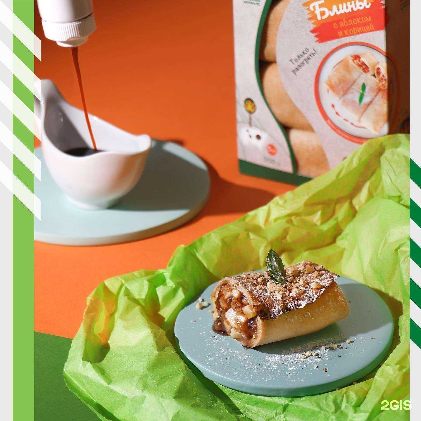 Отзывы на компанию Раменский деликатес в Люберцах c фото