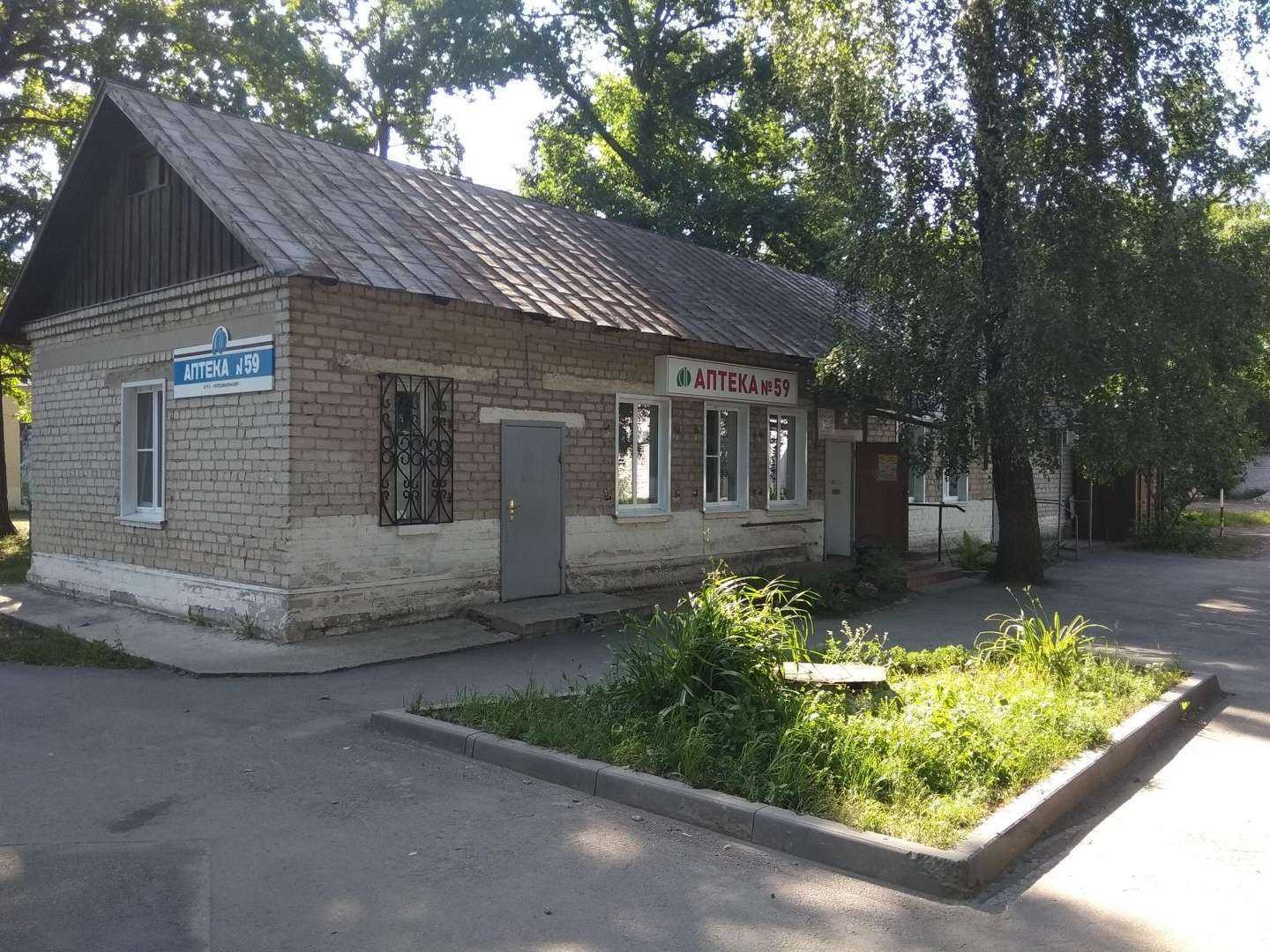 Отзывы на компанию Липецкфармация в Липецке c фото - фотография 2 из 2