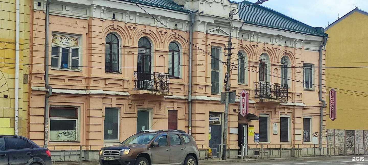 Отзывы на компанию Yaesu.ru в Смоленске c фото