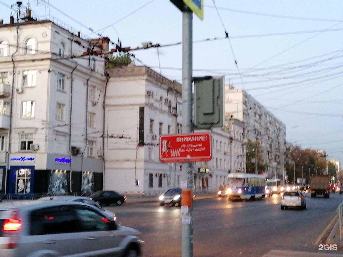 Отзывы на компанию Триумф в Самаре c фото - фотография 2 из 2