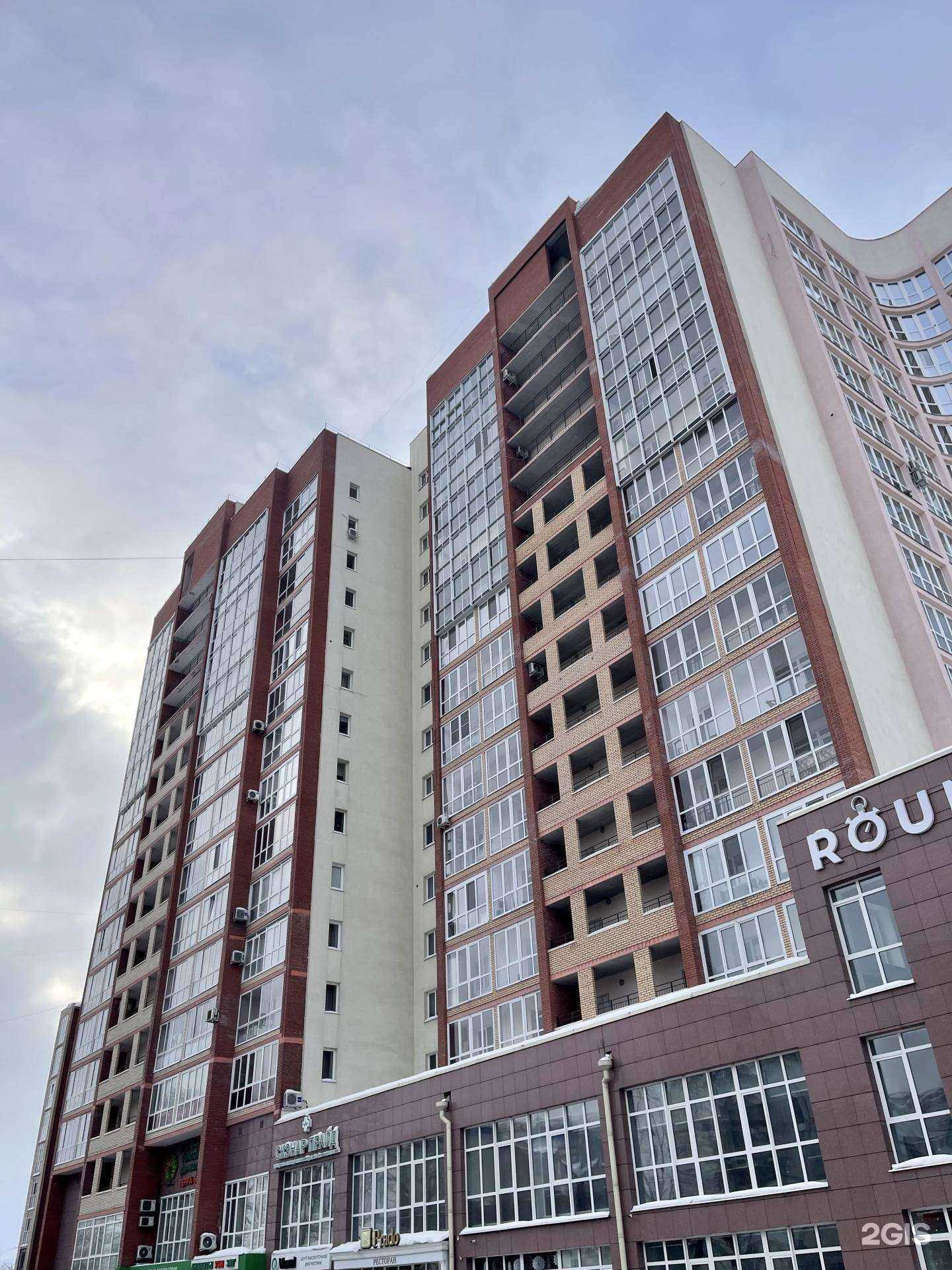 Отзывы на компанию WoodMasterGroup в Томске c фото - фотография 2 из 2