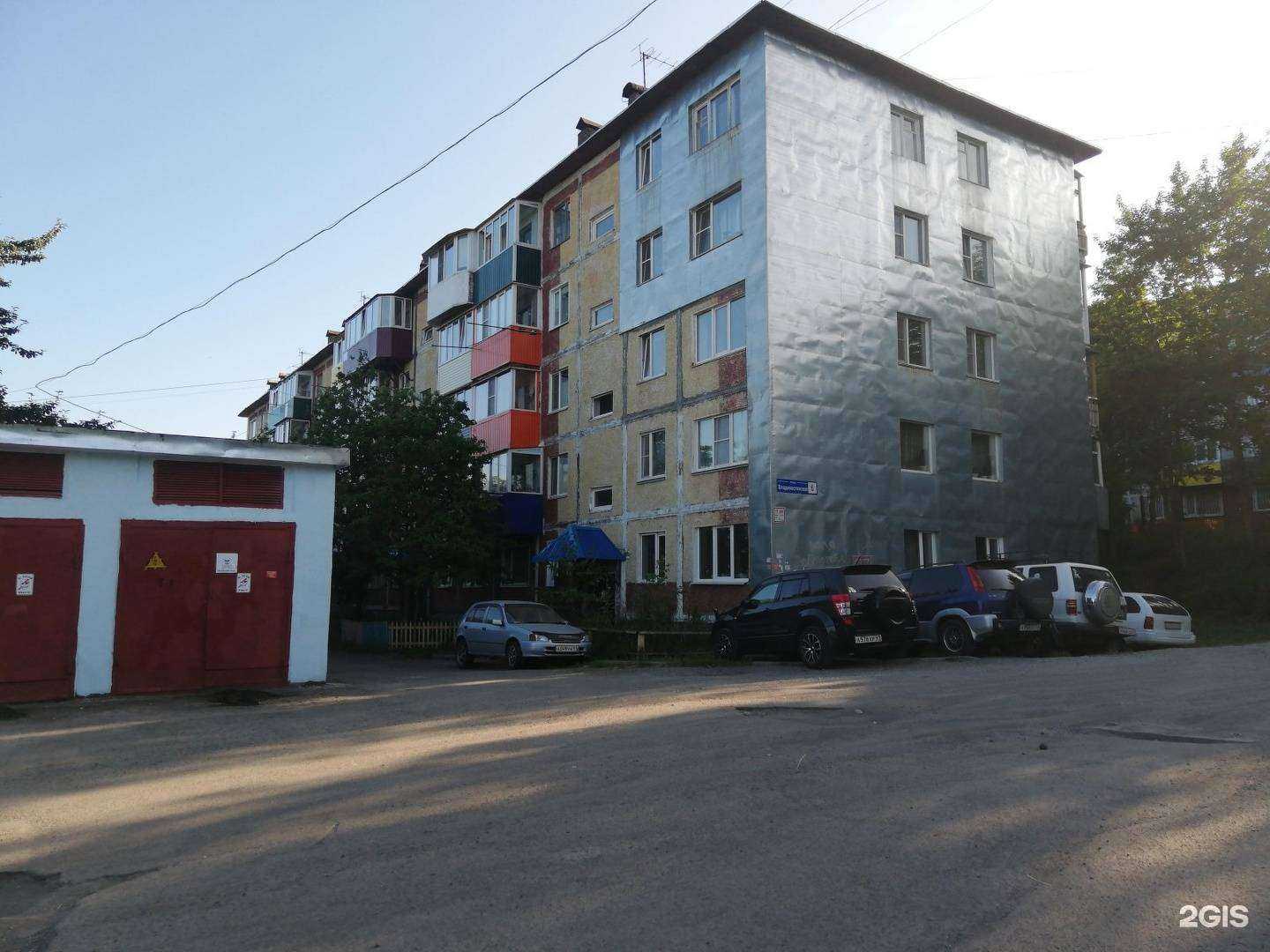 Отзывы на компанию Лингва Лэнд в Петропавловске-Камчатском c фото - фотография 2 из 2