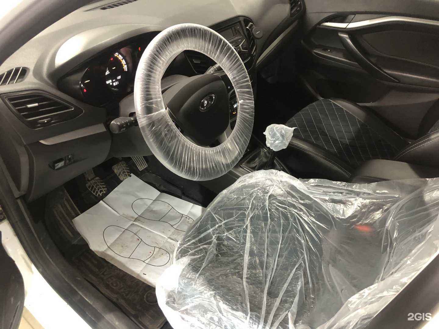 Отзывы на компанию Gas Car в г. Волгоград c фото