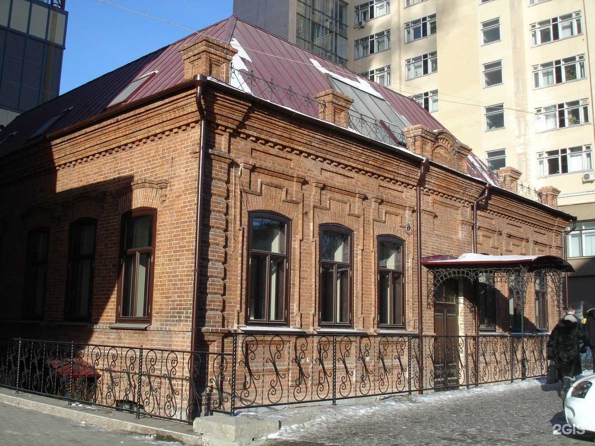 Отзывы на компанию Критик в Екатеринбурге c фото - фотография 2 из 2