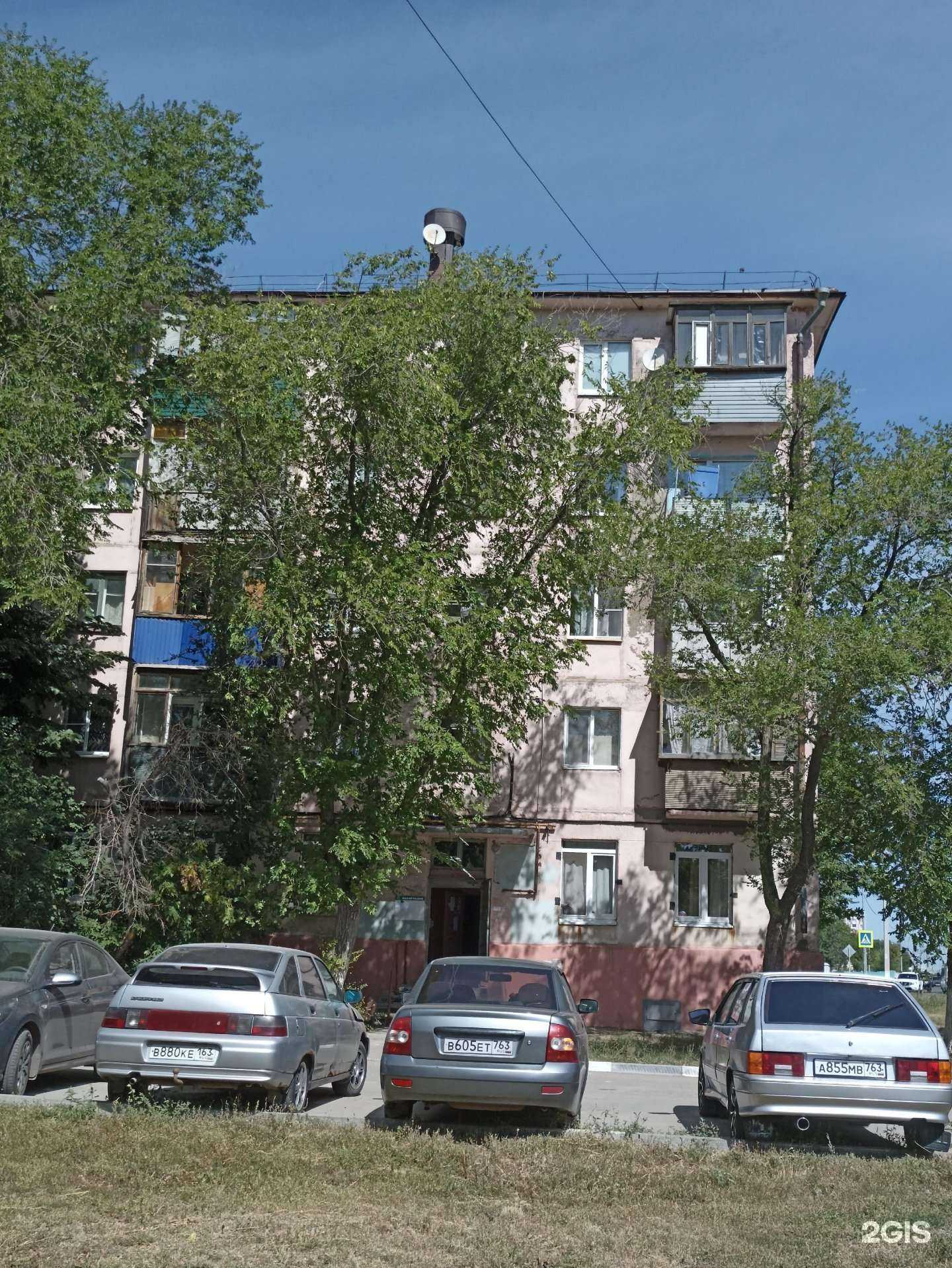 Отзывы на компанию Ювелир в Новокуйбышевске c фото - фотография 2 из 2