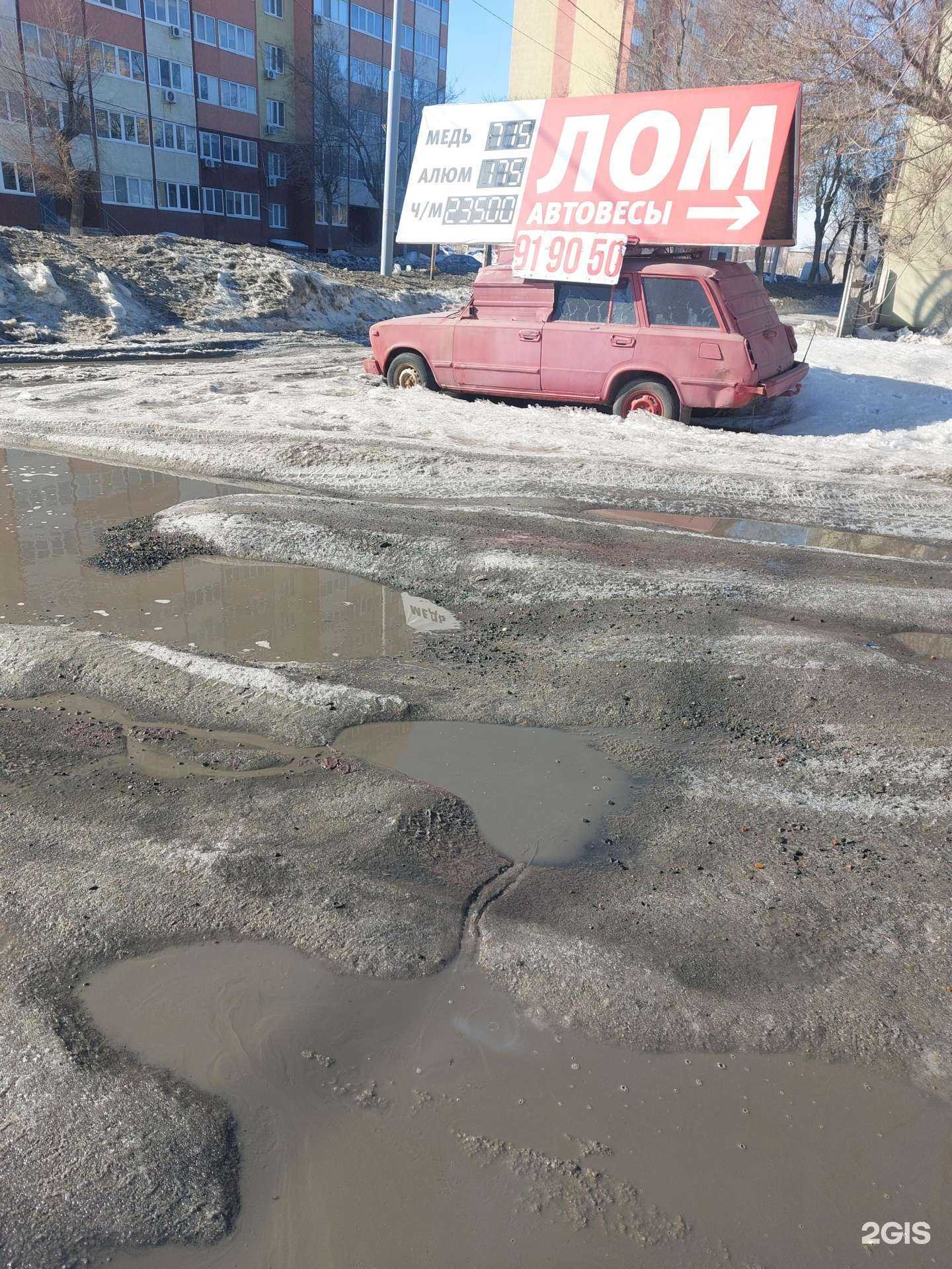 Отзывы на компанию Компания по продаже стройматериалов в г. Оренбург c фото