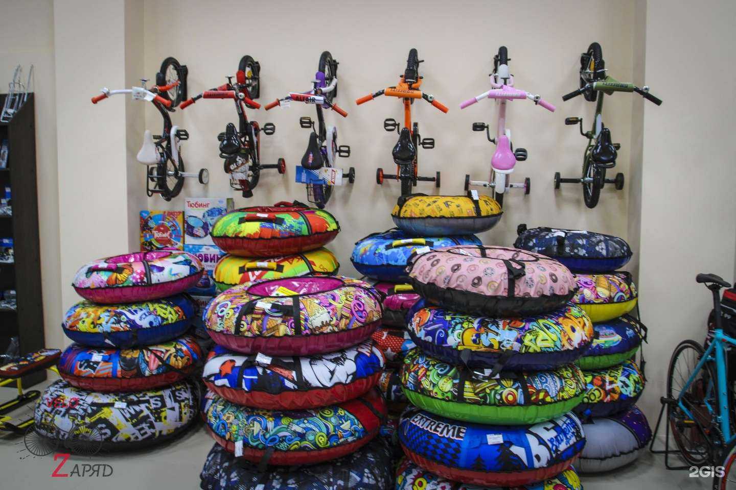 Отзывы на компанию Вело zаряд в Кургане c фото