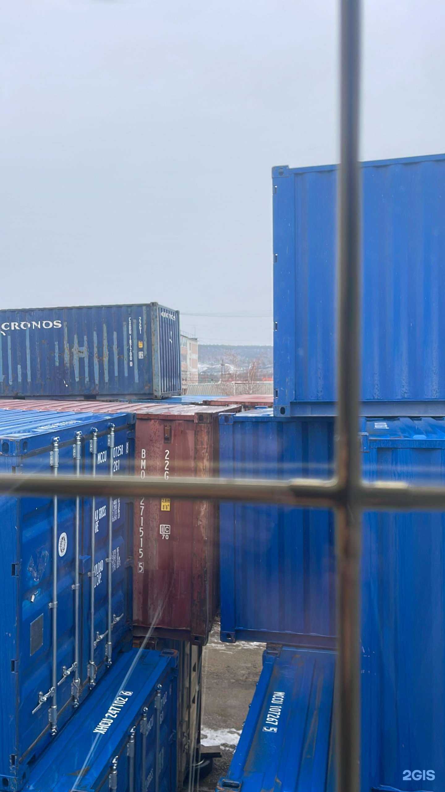 Отзывы на компанию Транспортная компания в г. Якутск c фото