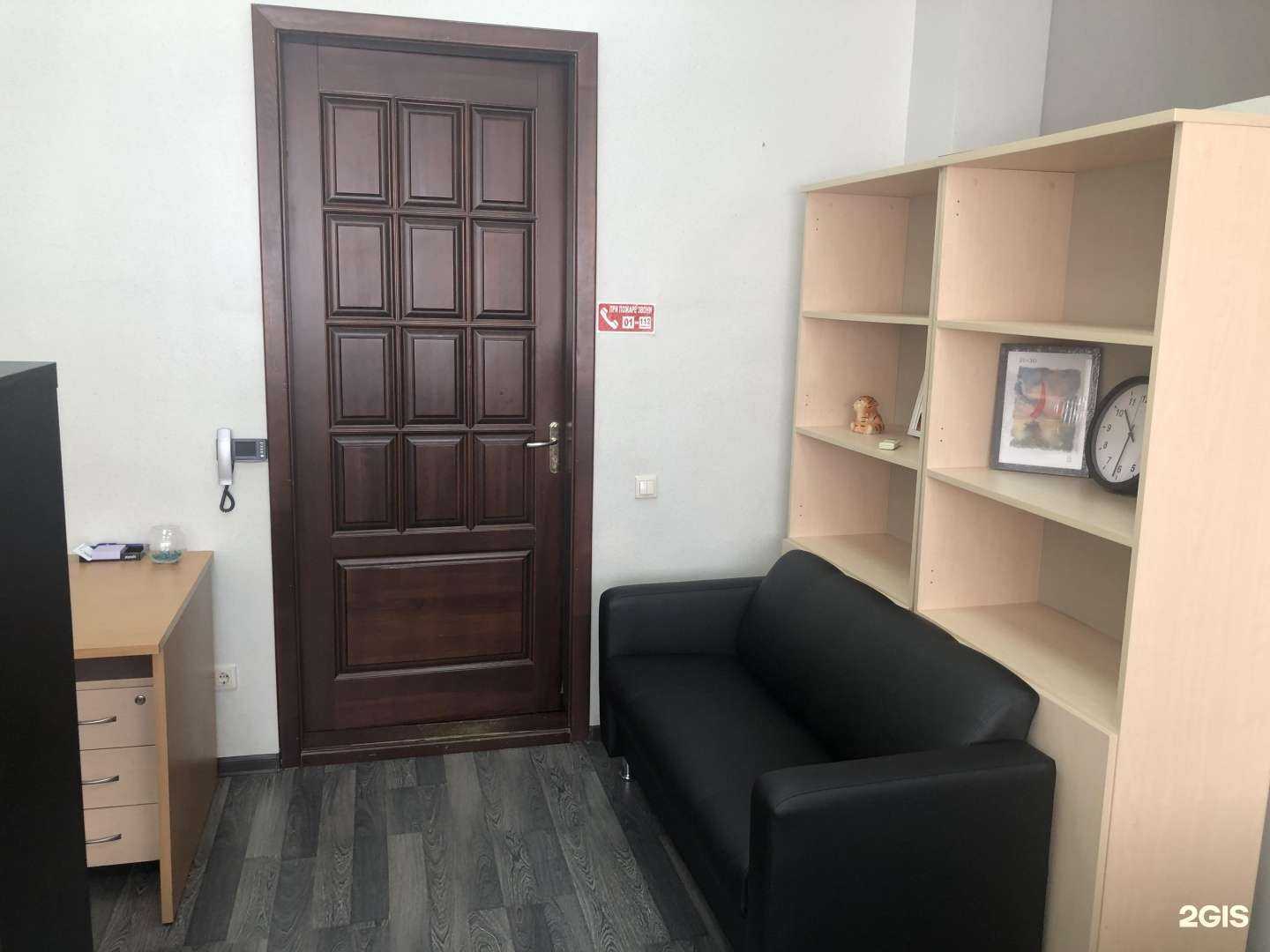 Отзывы на компанию Гражданское право в Екатеринбурге c фото