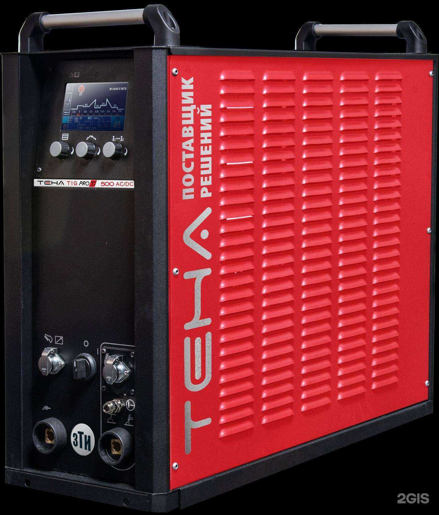 Отзывы на компанию Эвтектика в Новосибирске c фото