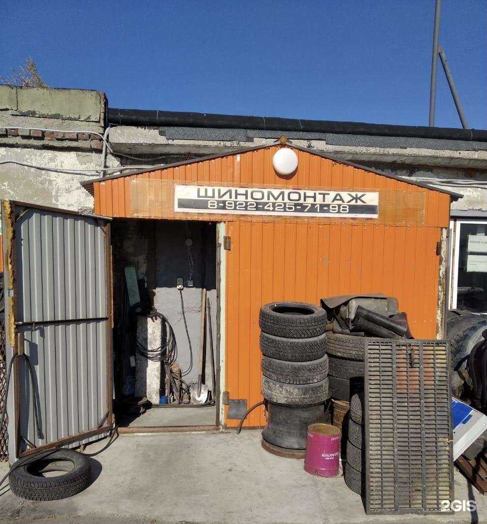 Отзывы на компанию VagPerformance в Нижневартовске c фото - фотография 2 из 2