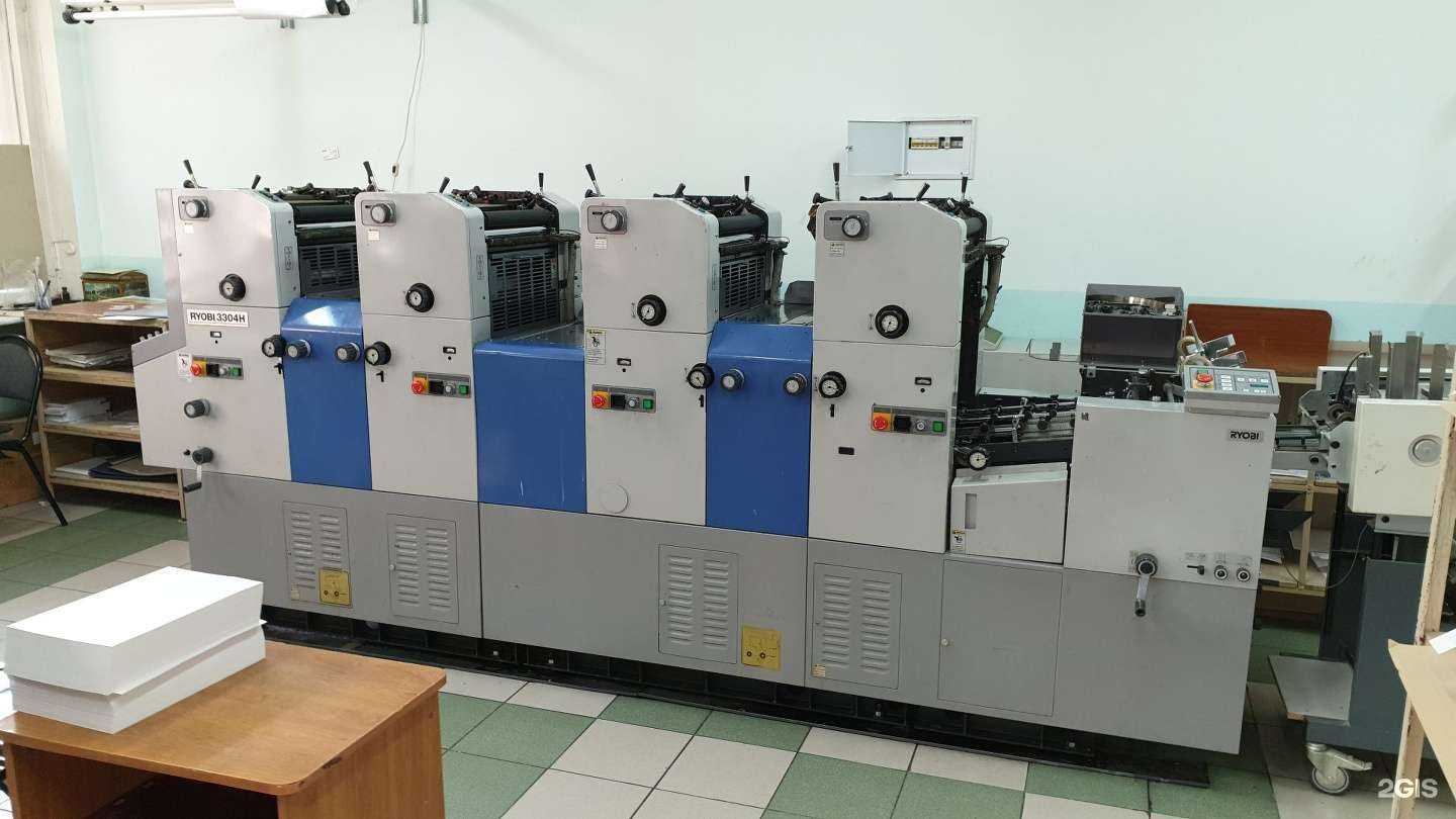 Отзывы на компанию Лист в г. Рязань c фото