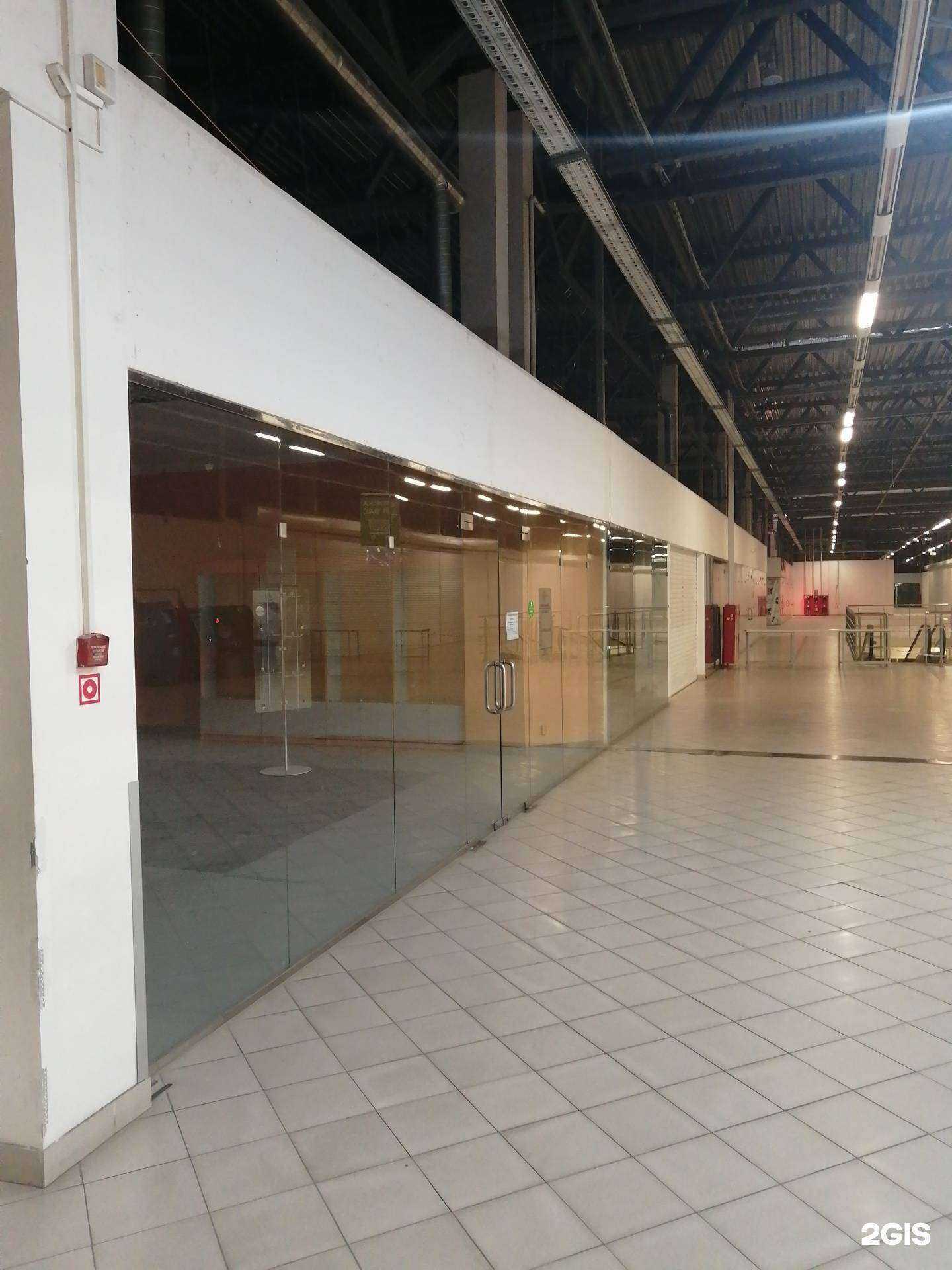 Отзывы на компанию Fun Day в Нижнем Новгороде c фото - фотография 2 из 2