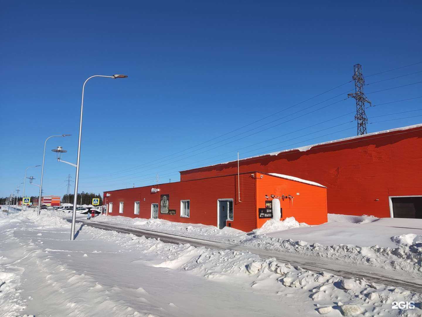 Отзывы на компанию Добрый пекаръ в Ноябрьске c фото - фотография 2 из 2