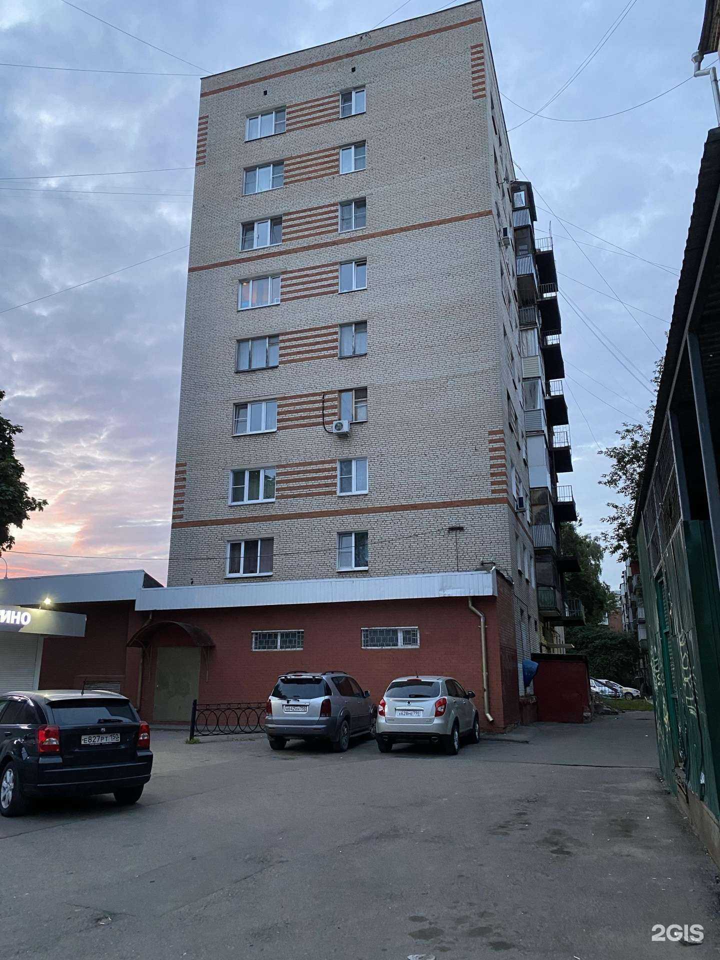 Отзывы на компанию Пой со мной! в г. Подольск c фото