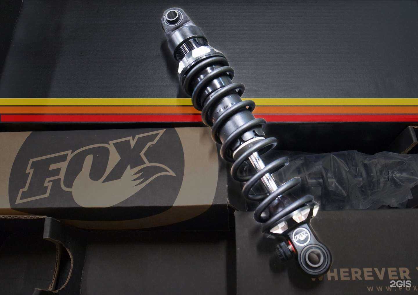 Отзывы на компанию Gotune в Екатеринбурге c фото