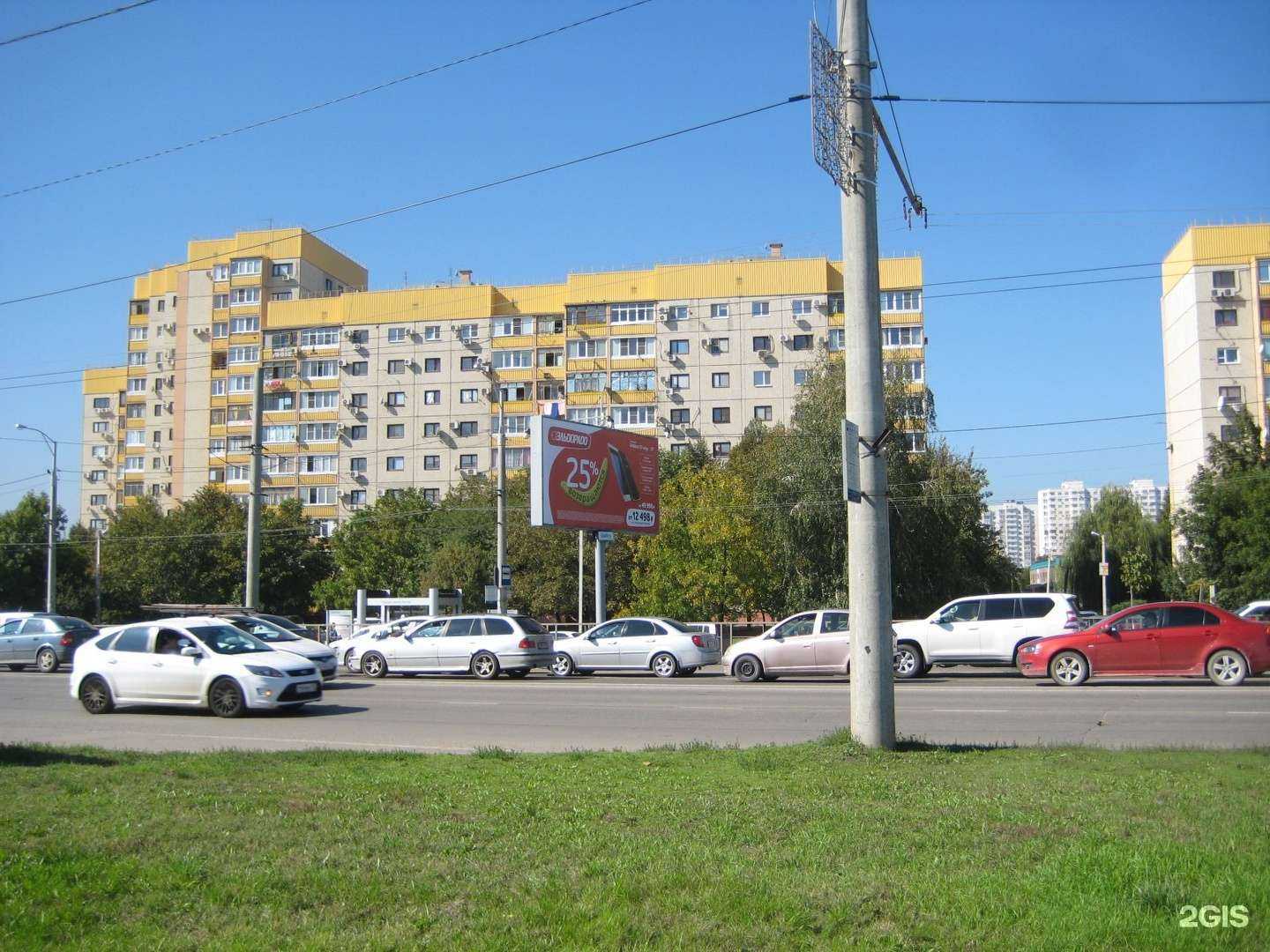 Отзывы на компанию Авторская стоматология в Краснодаре c фото - фотография 2 из 2