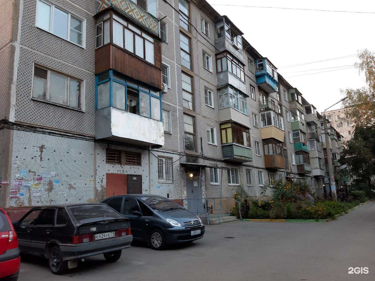 Отзывы на компанию Березень в Туле c фото