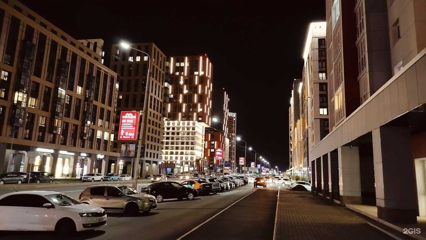 Отзывы на компанию Kingstore в Уфе c фото - фотография 2 из 2