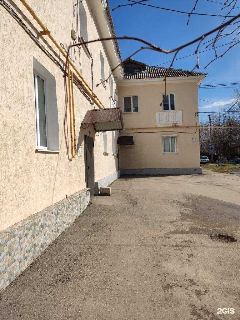 Отзывы на компанию Бьюти Хуюти в Октябрьском c фото - фотография 2 из 2