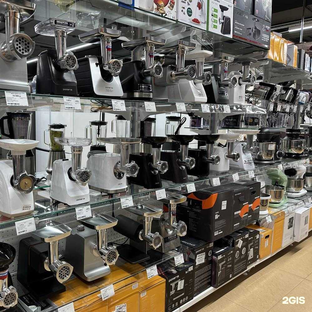 Отзывы на компанию DNS в г. Архангельск c фото