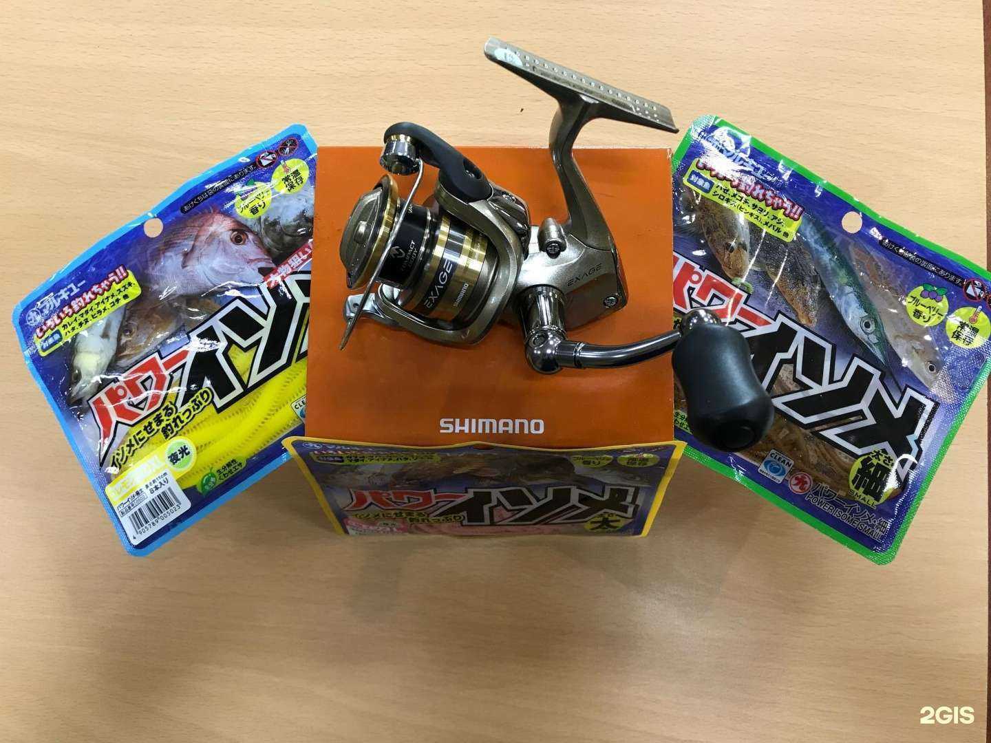 Отзывы на компанию На крючке в Новороссийске c фото