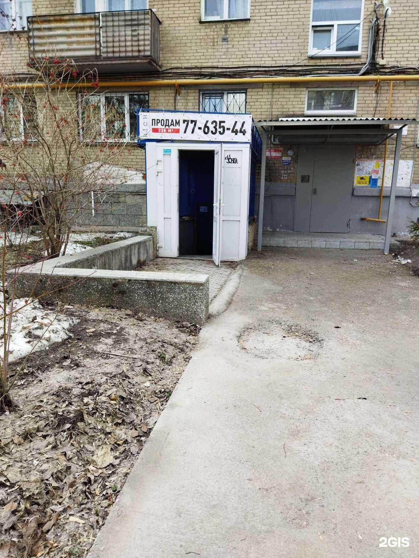 Отзывы на компанию Бухгалтерская компания в г. Челябинск c фото