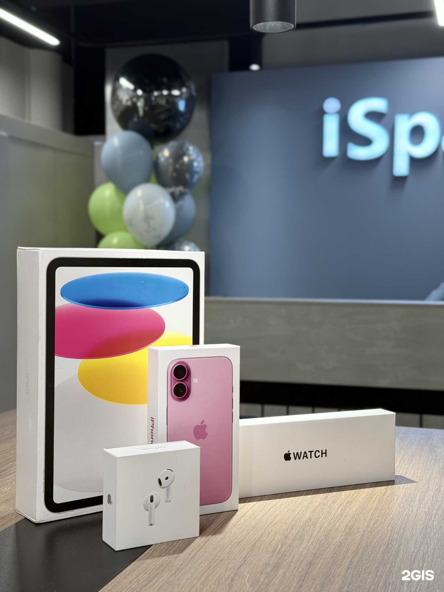 Отзывы на компанию iSpace в Курске c фото