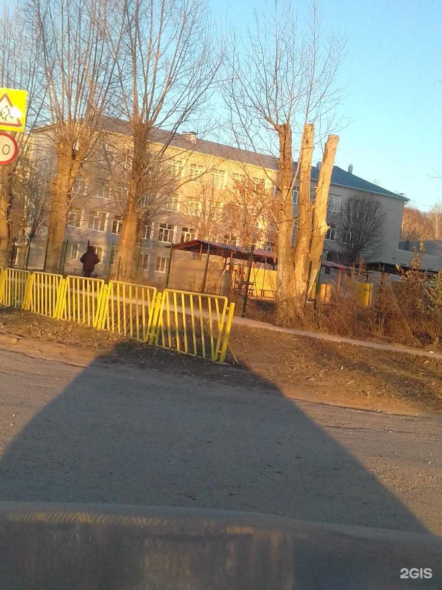 Отзывы на компанию Средняя школа №13 в Жигулевске c фото