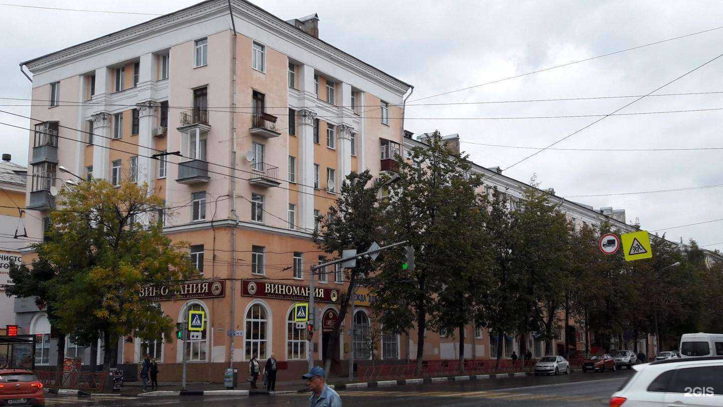 Отзывы на компанию Войнушка в Ярославле c фото - фотография 2 из 2