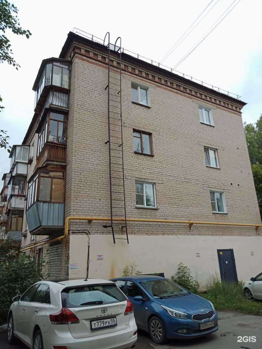 Отзывы на компанию Уралкосмос и К в Челябинске c фото - фотография 2 из 2