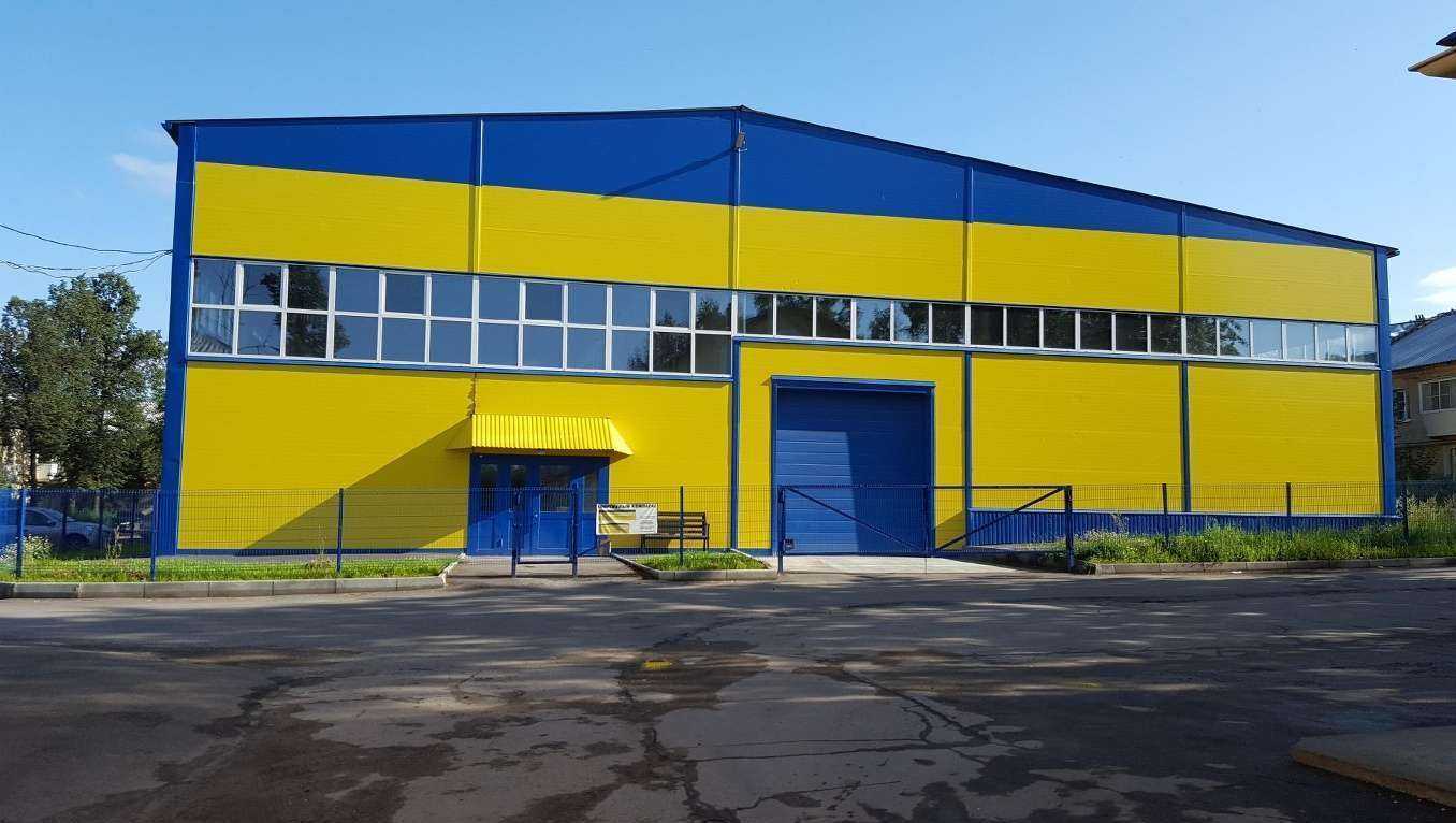 Отзывы на компанию Gepard в Миассе c фото - фотография 2 из 2