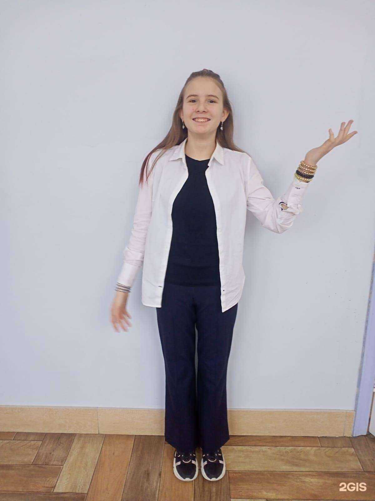 Отзывы на компанию Нижнетагильская школа №1 в Нижнем Тагиле c фото