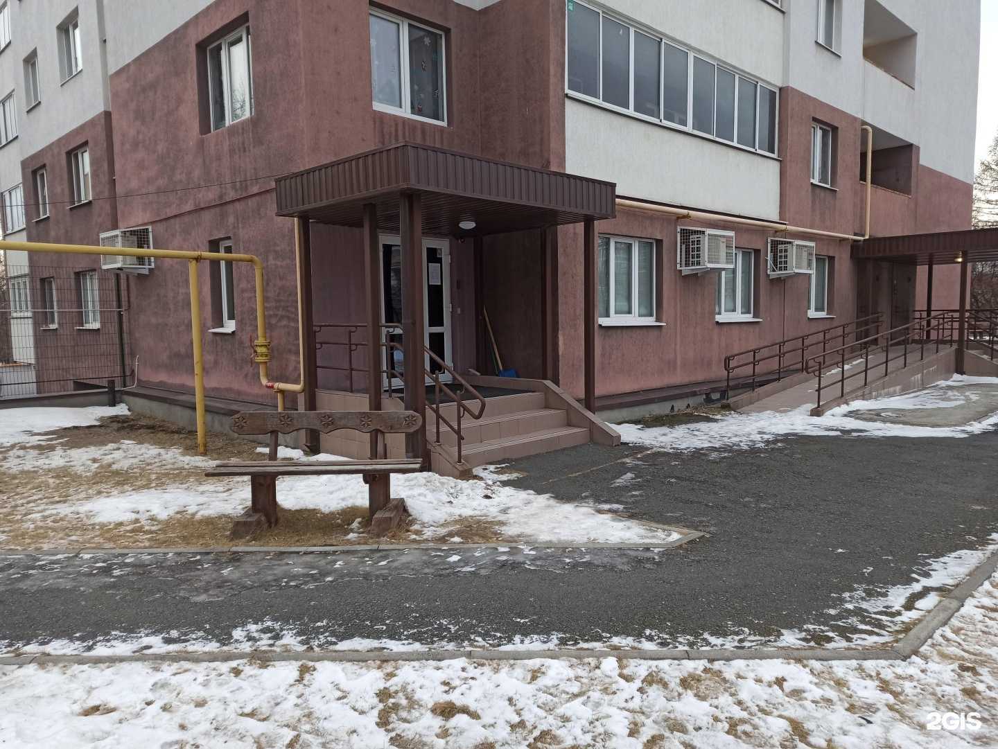 Отзывы на компанию Созвездие в г. Екатеринбург c фото