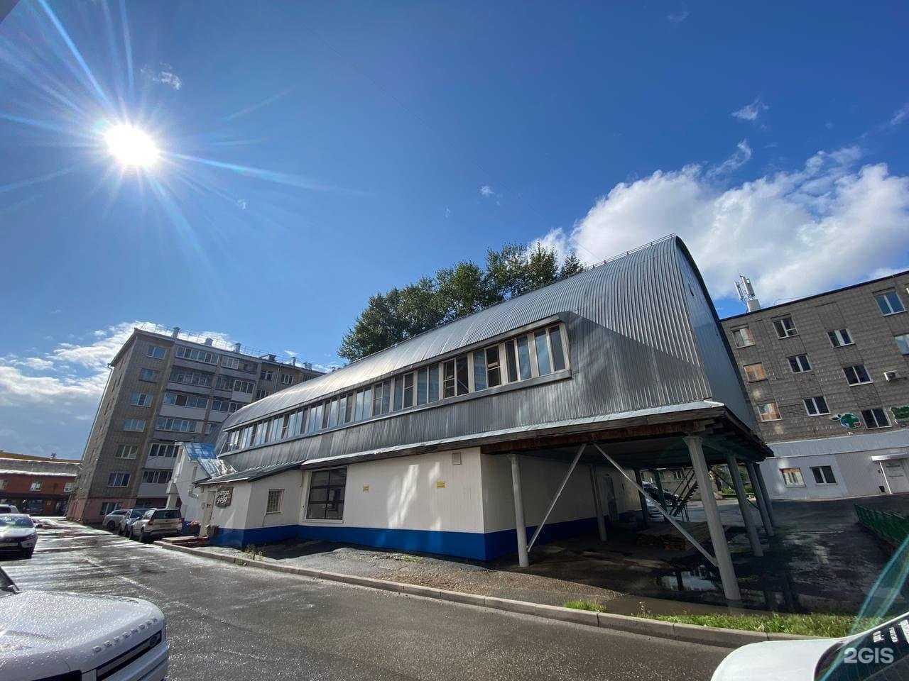 Отзывы на компанию Фанат в Томске c фото - фотография 2 из 2