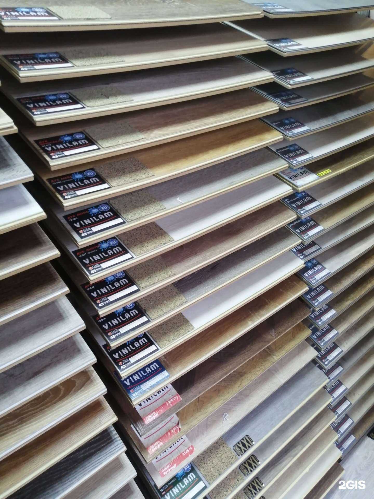 Отзывы на компанию Ital-on в Чите c фото