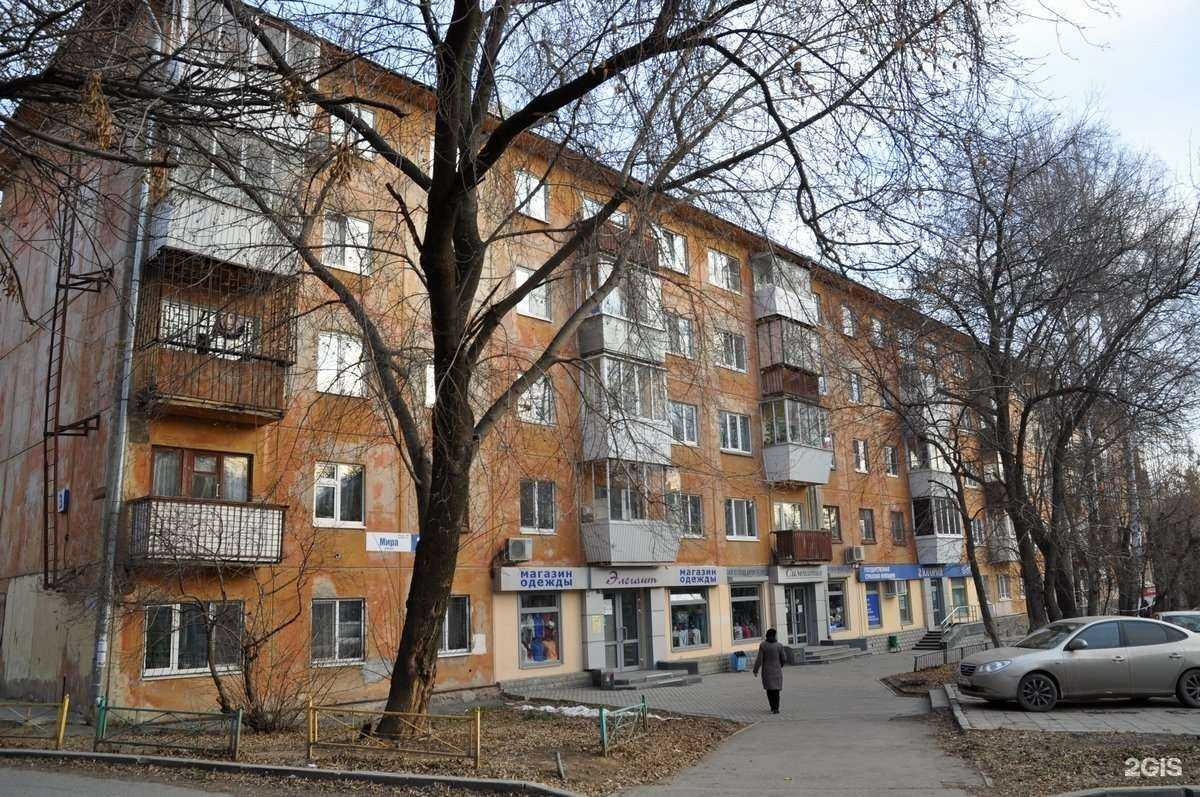 Отзывы на компанию Самолет Плюс в Екатеринбурге c фото - фотография 2 из 2