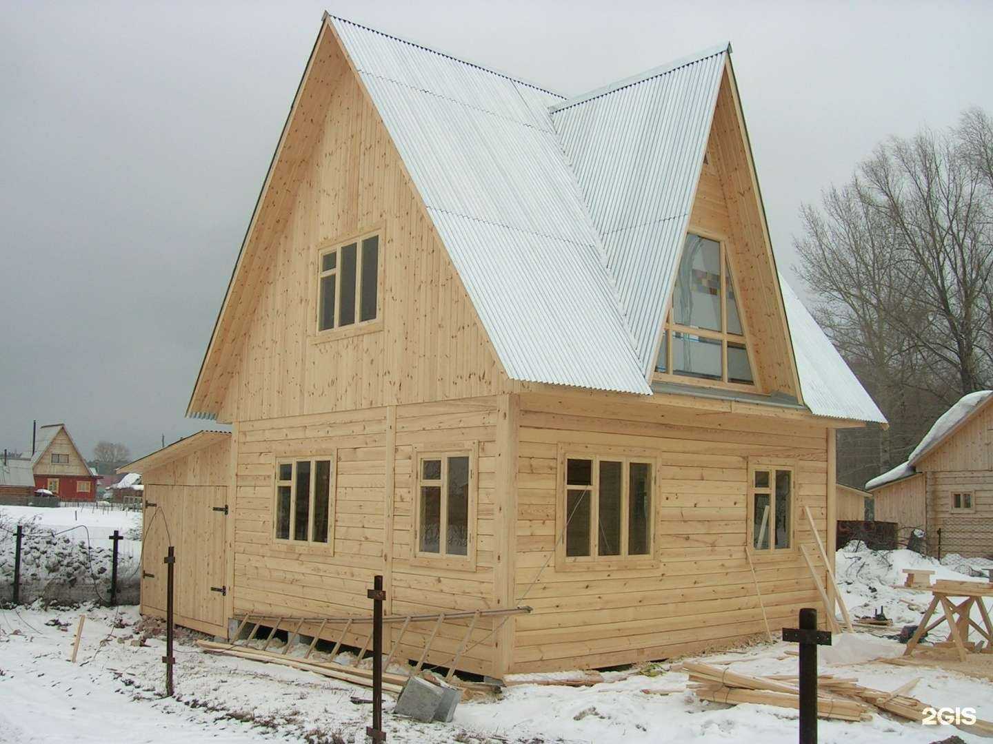 Отзывы на компанию Основа в Новосибирске c фото