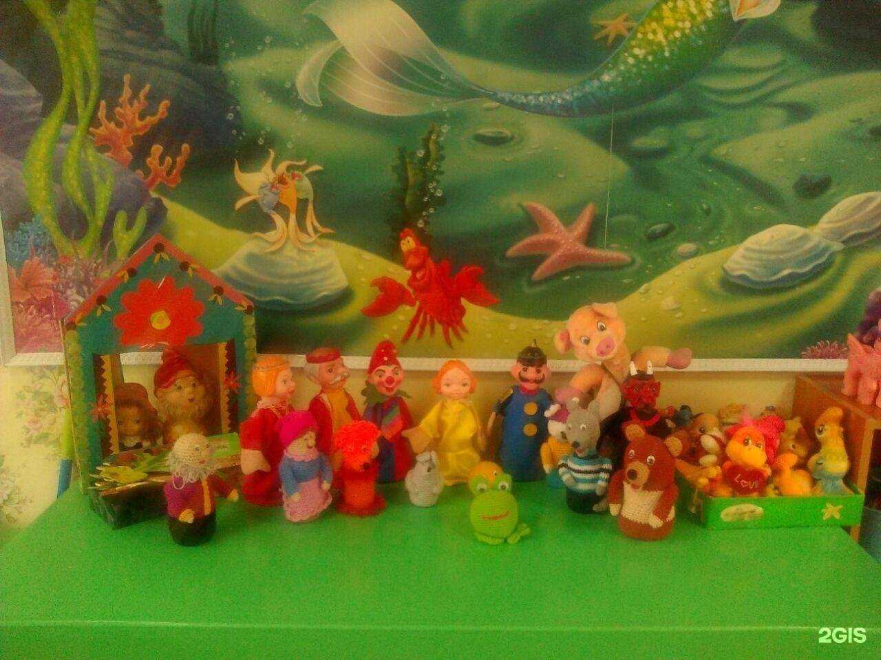 Отзывы на компанию Детский сад №121 в Комсомольске-на-Амуре c фото