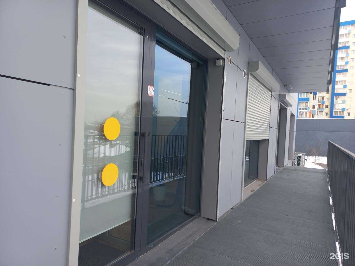 Отзывы на компанию Даценко в Иркутске c фото