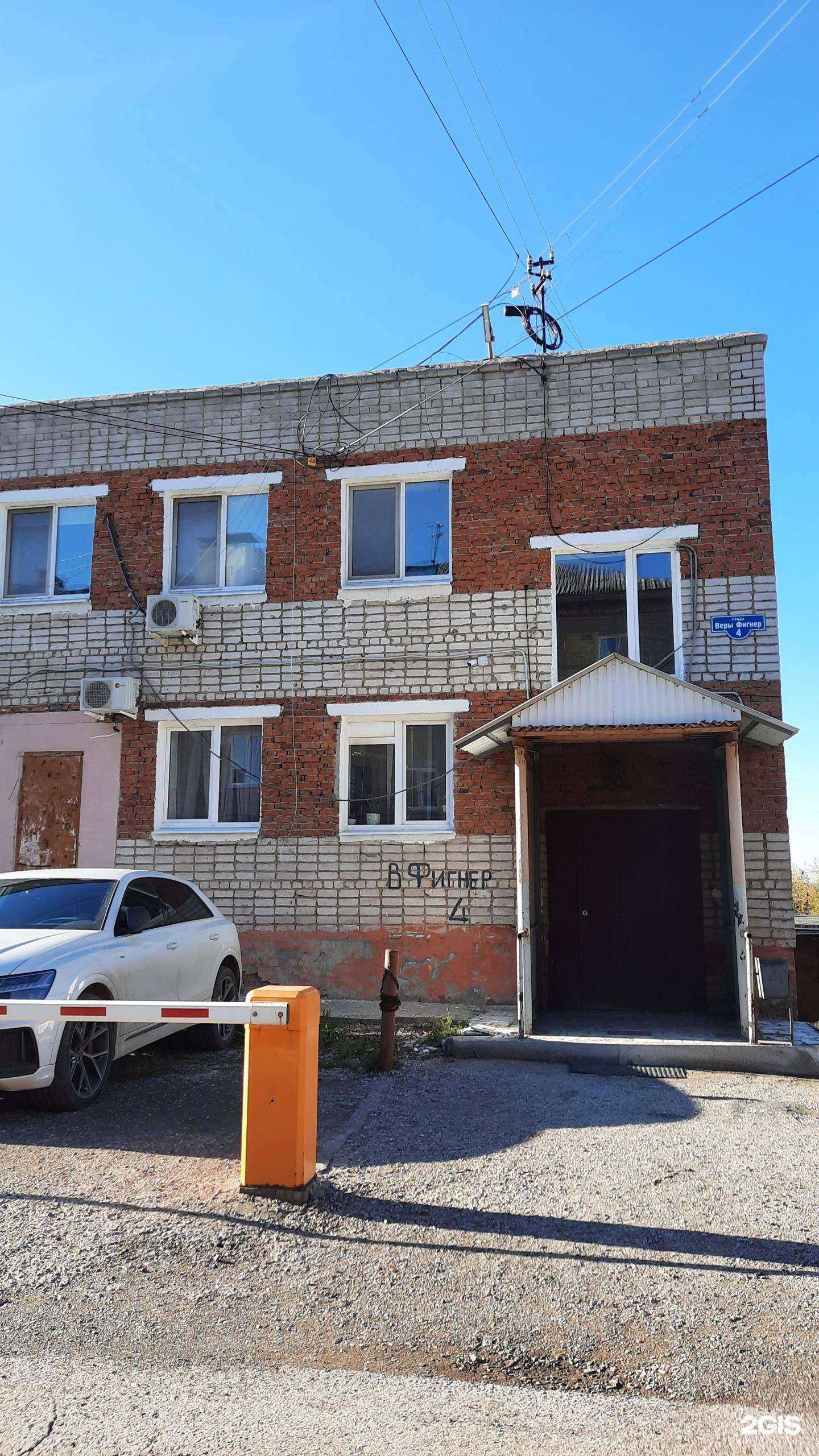 Отзывы на компанию Кордон в Перми c фото - фотография 2 из 2