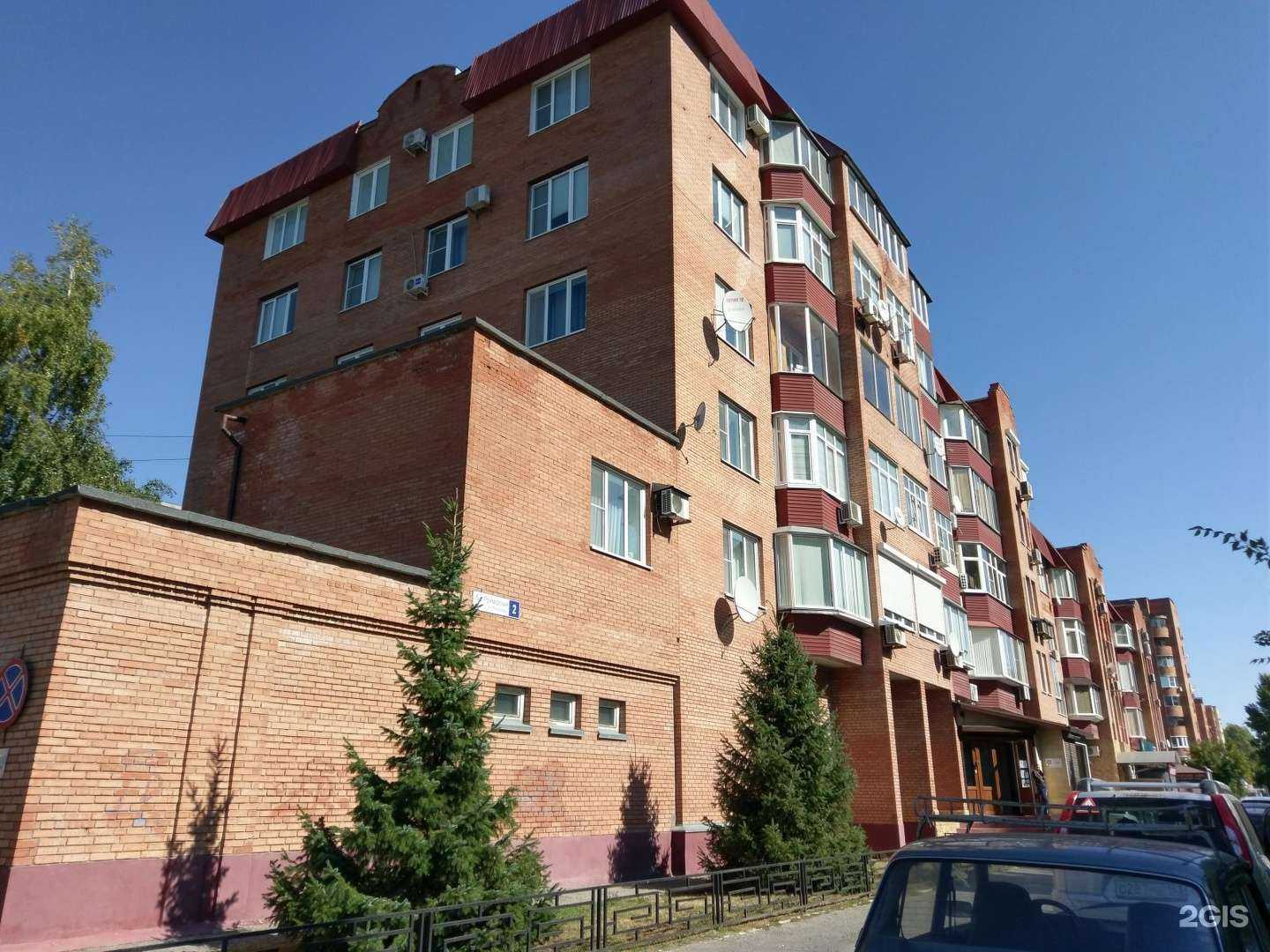 Отзывы на компанию Парижанка в Тольятти c фото - фотография 2 из 2