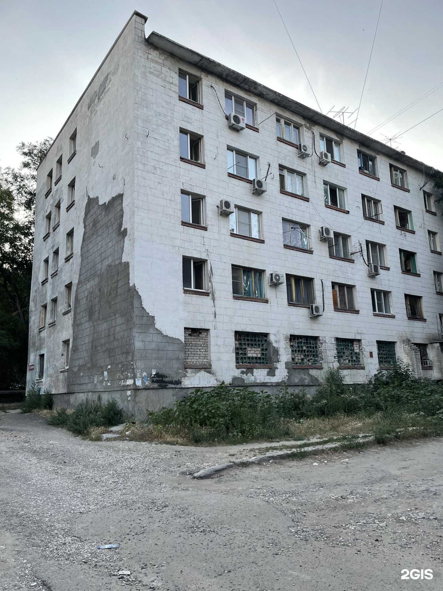 Отзывы на компанию Стилист в Волгограде c фото - фотография 2 из 2