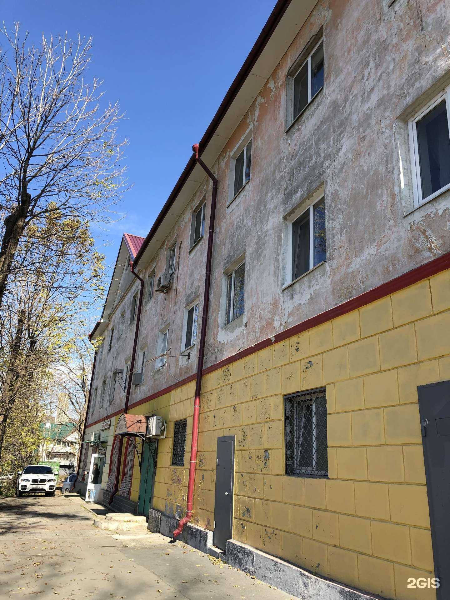 Отзывы на компанию viktory_hair_vl в Владивостоке c фото - фотография 2 из 2