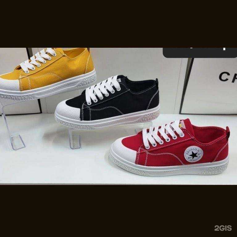 Отзывы на компанию Модная обувь в г. Минеральные Воды c фото