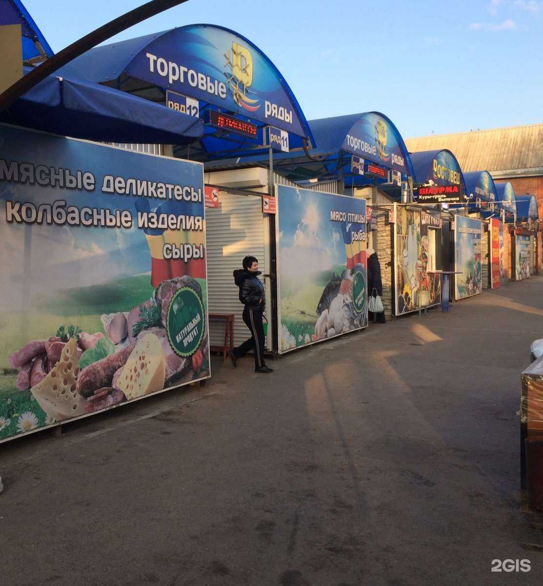 Отзывы на компанию Назад в СССР в Ростове-на-Дону c фото - фотография 2 из 2