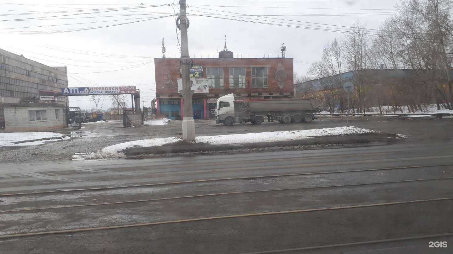 Отзывы на компанию Дальнобойщик в Нижнем Тагиле c фото - фотография 2 из 2