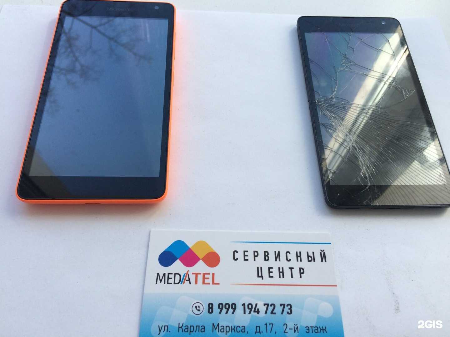 Отзывы на компанию MediaTEL в г. Ульяновск c фото