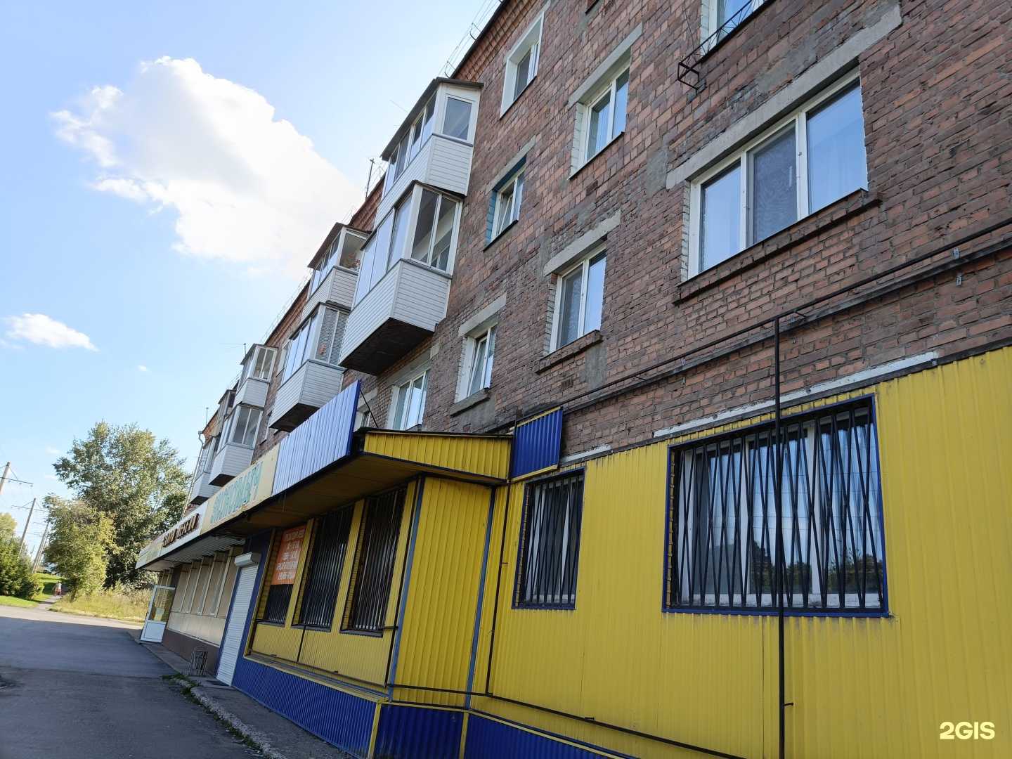 Отзывы на компанию DaVita-мебель в Ачинске c фото - фотография 2 из 2